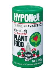 하이포넥스 미분 120g