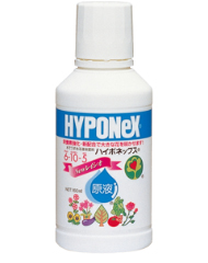 하이포넥스 원액 160ml