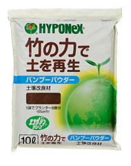 프로믹 모든 식물용